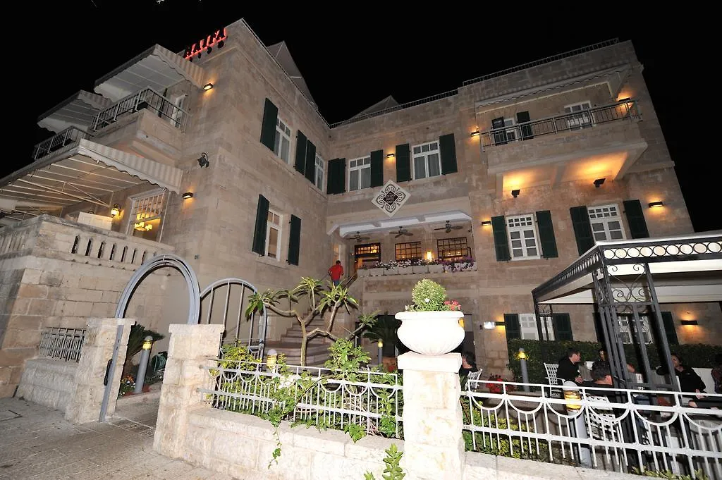 The Colony Hotel Hayfa