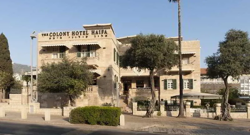 The Colony Hotel Χάιφα