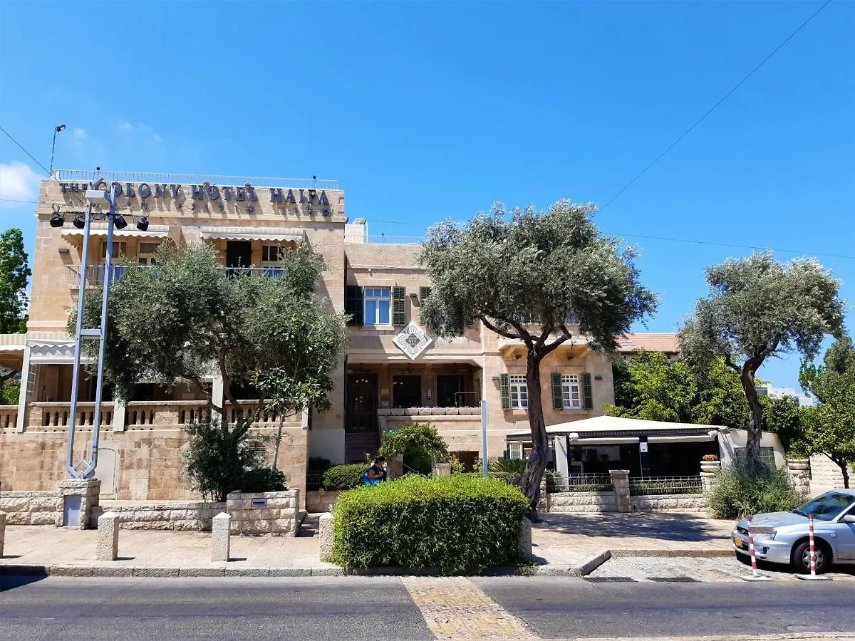 The Colony Hotel Hayfa